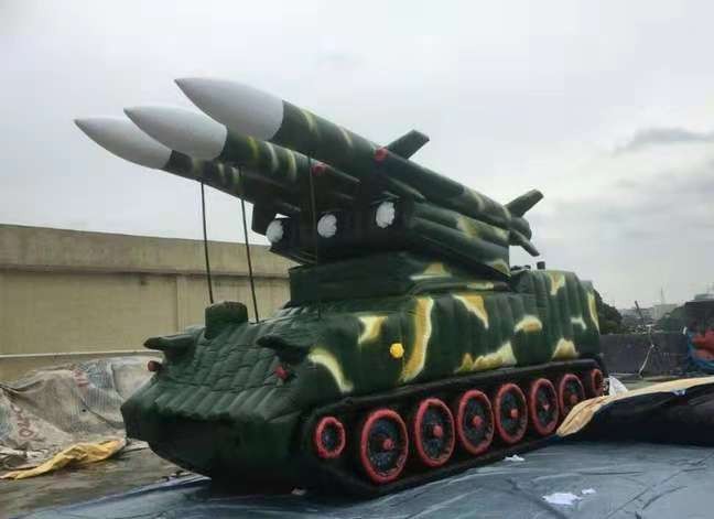 大厂导弹假目标